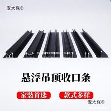 �Ҹ������߅�l�컨�����T���bl�O���X�Ͻ�ʯ��忨����̫��