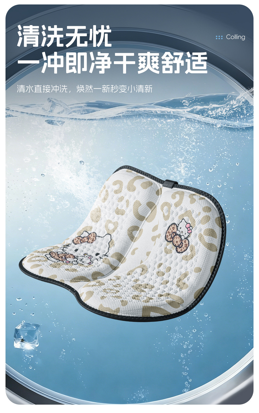 Cartoon Honeycomb Gel Children's Seat Cushion Double-Layer Thickened Student Seat Cushion Cooling Pad Primary School Classroom Seat Cushion