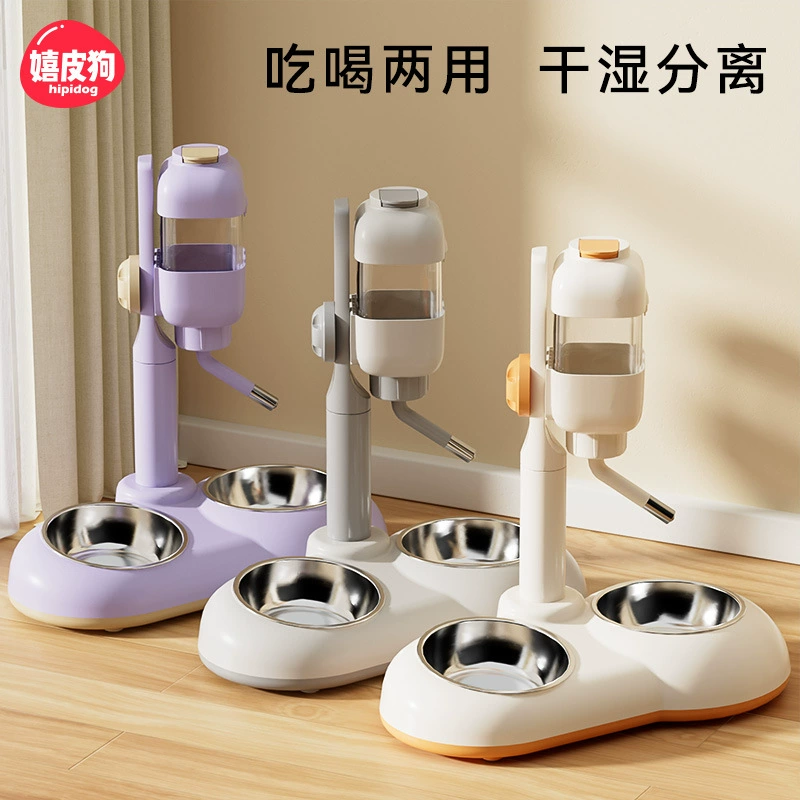 Диспенсер для воды для собак диспенсер для воды с безвлажным ртом автоматический подвесной диспенсер для воды подвесная клетка миска для кормления чайник для домашних животных