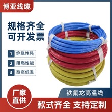 SlƽFߜؾAF200-1FF46*1 10~100ƽߜ늾