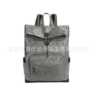 �n���ɫ�Ű�p��� �����������l���ռ{���� ��ˮTyvek��X��