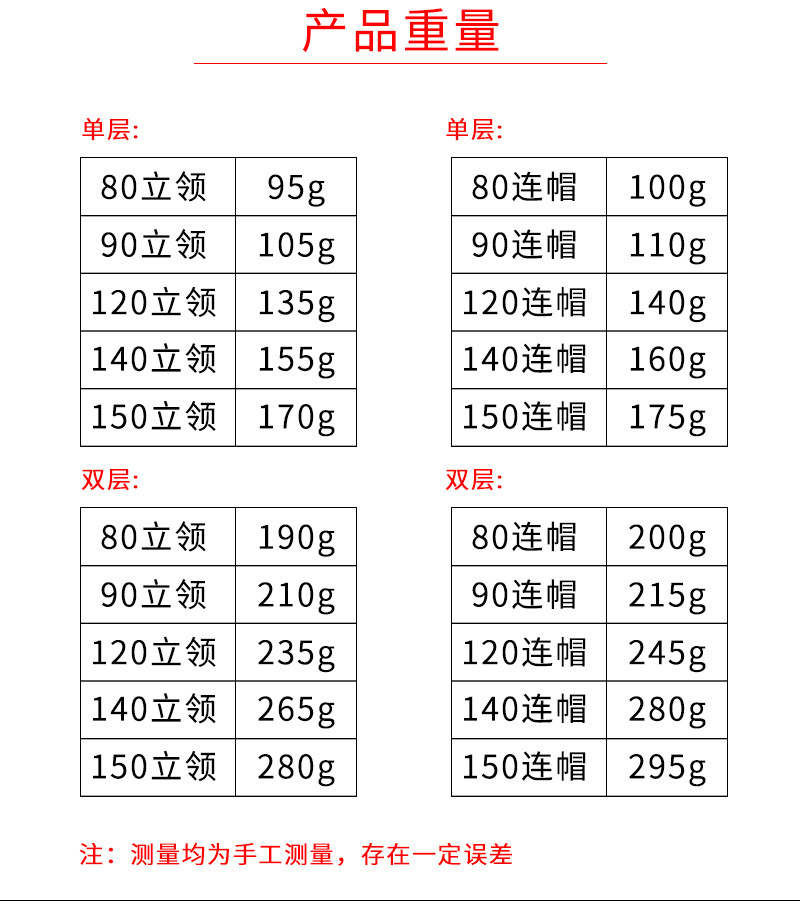 未标题-2_09.jpg