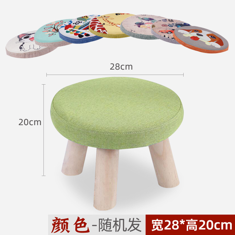 Taburete redondo de tela, estilo moderno, para sala o dormitorio