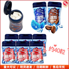 40�����~�o�ǿ�����ƿ�b�ńӱ���ˮ�����������ݮ��ƿ�b���¿ښ�