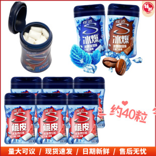 40�����~�o�ǿ�����ƿ�b�ńӱ���ˮ�����������ݮ��ƿ�b���¿ښ�