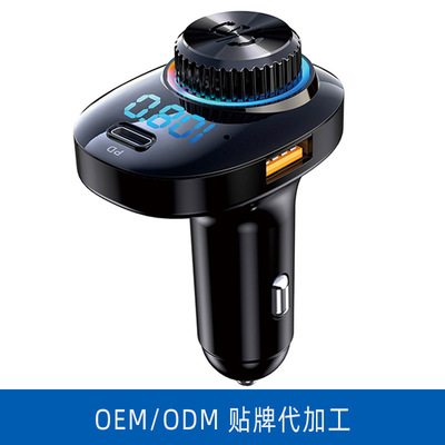 跨境批发新款C19车载蓝牙fm发射器播放器汽车mp3充电器pd车充快充