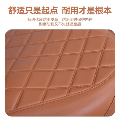 Electric car cushion: Emma table bell knife thickened