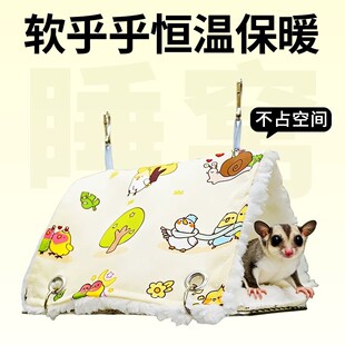 �羳С���W���޸C�����މ|��ů�Cȡů���L˯��С���޸Cȫ�W���lXJ