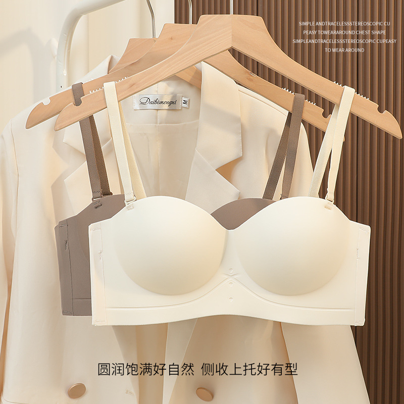 Seamless Underwear Women's Small Chest Gathering Large Extensive Strapless Thin Non-rimless Anti-sagging Cartoon Chest Bra