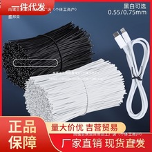 �S�����z늾������l�������������̶�������usb������늾��ռ{�K