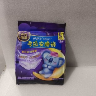 �o�挚��˯ѝ����ѝL�a2Ƭ�b͸�ⳬ��������˯ѝ�����ڽ����̋���