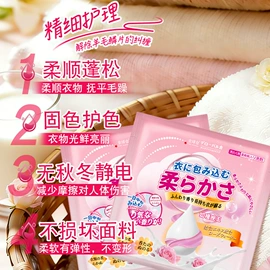 衣物清洁护理;收纳架;衣钩/挂钩