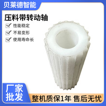 ����CʳƷ���epom���ώ��D���S�����S�L108mm ֱ��35mm ���Ŀ�17