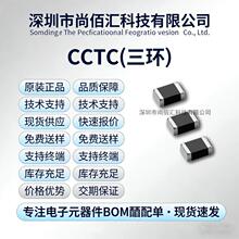 ���h�NƬ���TCC0402COG241J500AT 0402 240 pF NP0 50V &plusmn;5%