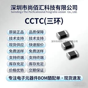 ���h�NƬ���TCC0805X7R222K501DTS 0805 2.20 nF X7R 500V &plusmn;10%