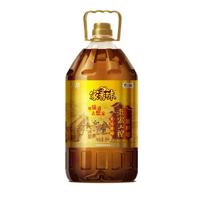 Fulinmen Edible Oil 5L Golden Origin Corn Oil Sunflower Kernel Oil Sunflower Seed Oil 4L Pressed First-Class Wholesale