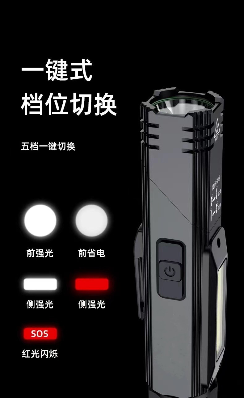 微信图片_20230101184651