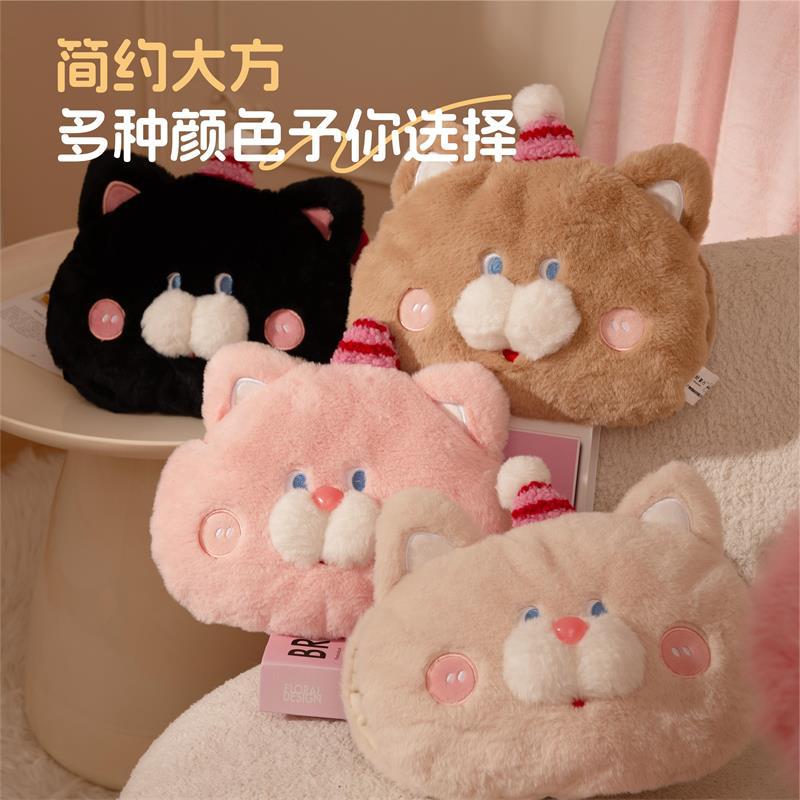 粉色小猫暖宝宝充电式热水袋毛绒可爱国标内胆双插手冬季取暖手袋