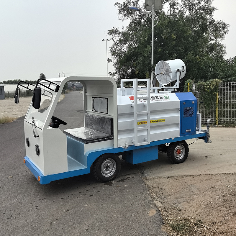新能源电动四轮洒水车工地道路除尘冲洗消毒喷洒车小型雾炮消防车