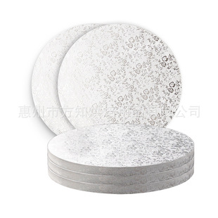 Silver Cake Paper Tray Corrugated Paper Pad Round Cake Tray Cake Pad 12mm Oil-Proof Cake Base