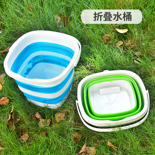 Camping folding bucket outdoor camping car cleaning bucket foldable cleaning bucket portable folding plastic bucket