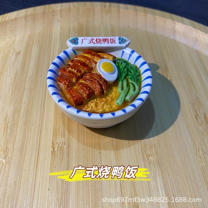 新商品の樹脂を食べて冷蔵庫を遊んで、中国の創意的な立体磁石を貼って、diyを強く吸います。|undefined