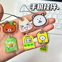 古早かわいいアニメ多羅猫手描き幸運御守アクリル鎖カード帳携帯チェーンストラップ装飾