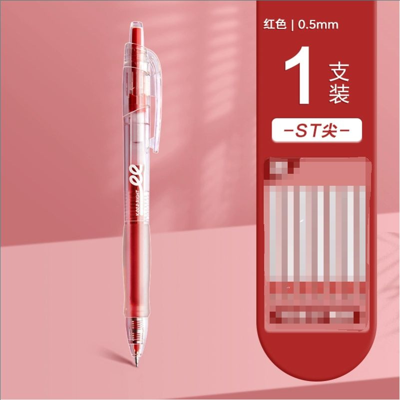 [대용량 ST팁 레드] 1팩 S08-E