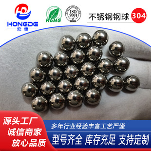 ���P�304��鲻�P���30415mm16mm18mm19mm20mm22mm��ĥ�L�錍��