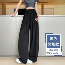 ��KZ1726��163���³���� Ůʿ���ȿ㴹�г��� ������Χ�и���Χ