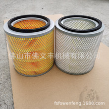 ���ϙC��� �V���� �ۉm�^�V�W �^�V�� ������ϙC�Vо�������ϙC