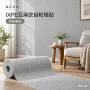 五色定制阅读自粘墙贴