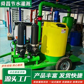 灌溉工具;施肥机械;园艺灌溉工具