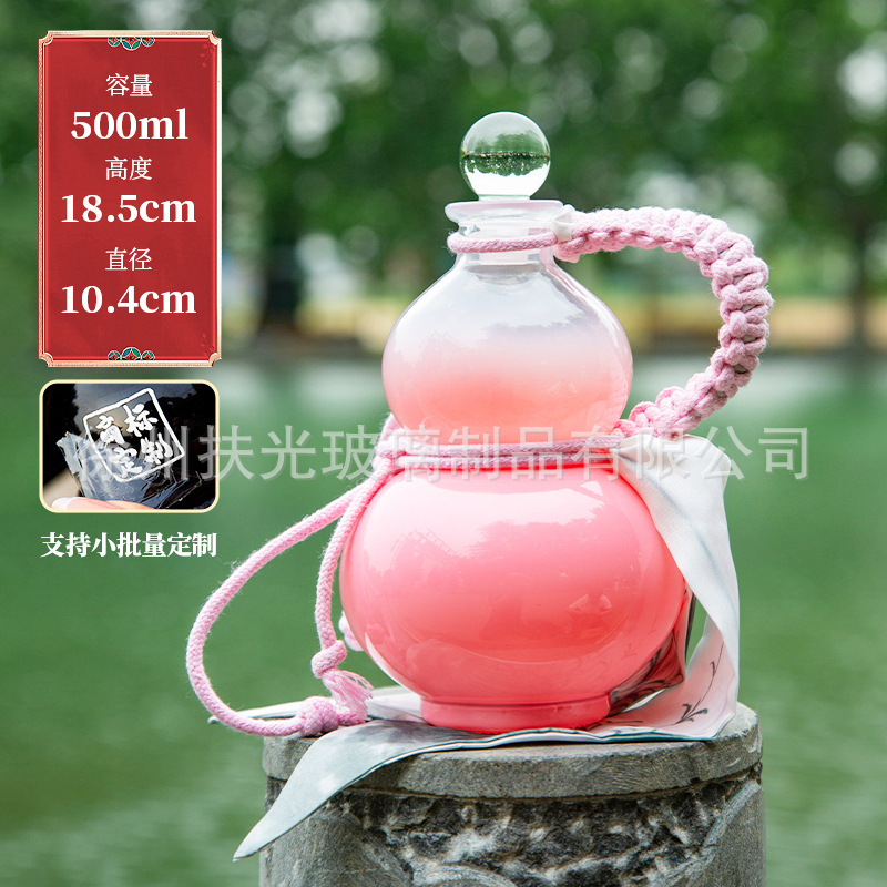 핑크색 병 + 휴대용 로프, 맞춤형 색상