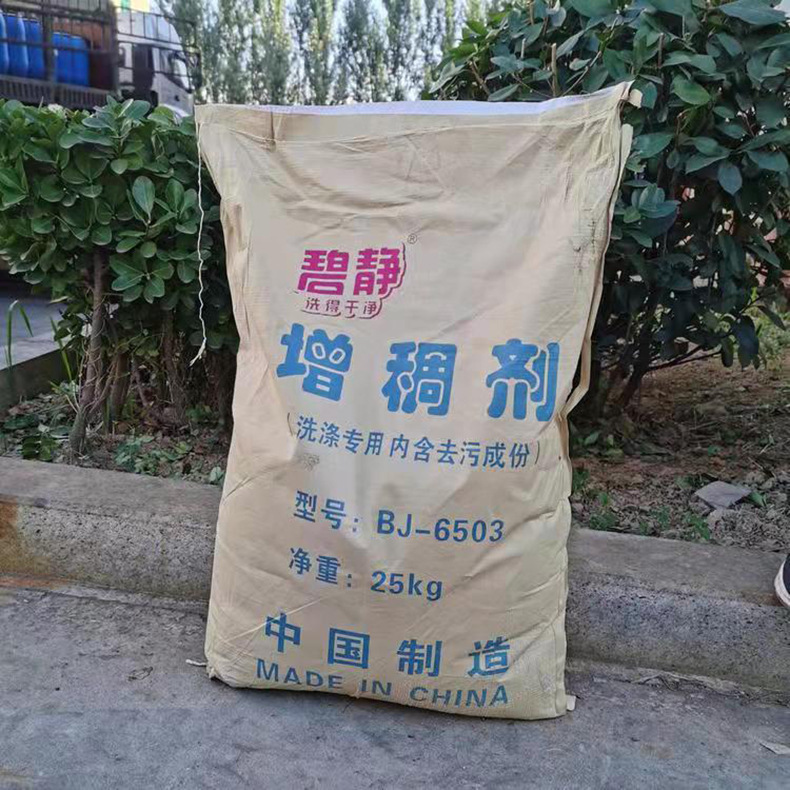 微信图片_2022032011222618.jpg