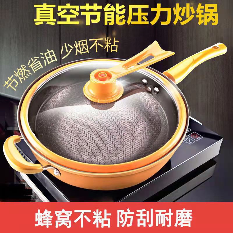 微信图片_20210914202241