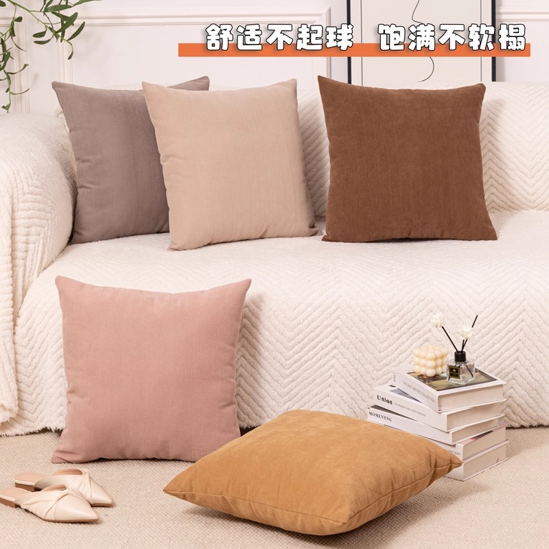奶油风雪尼尔抱枕客厅枕头正方形纯色大靠垫靠枕腰靠沙发靠背批发