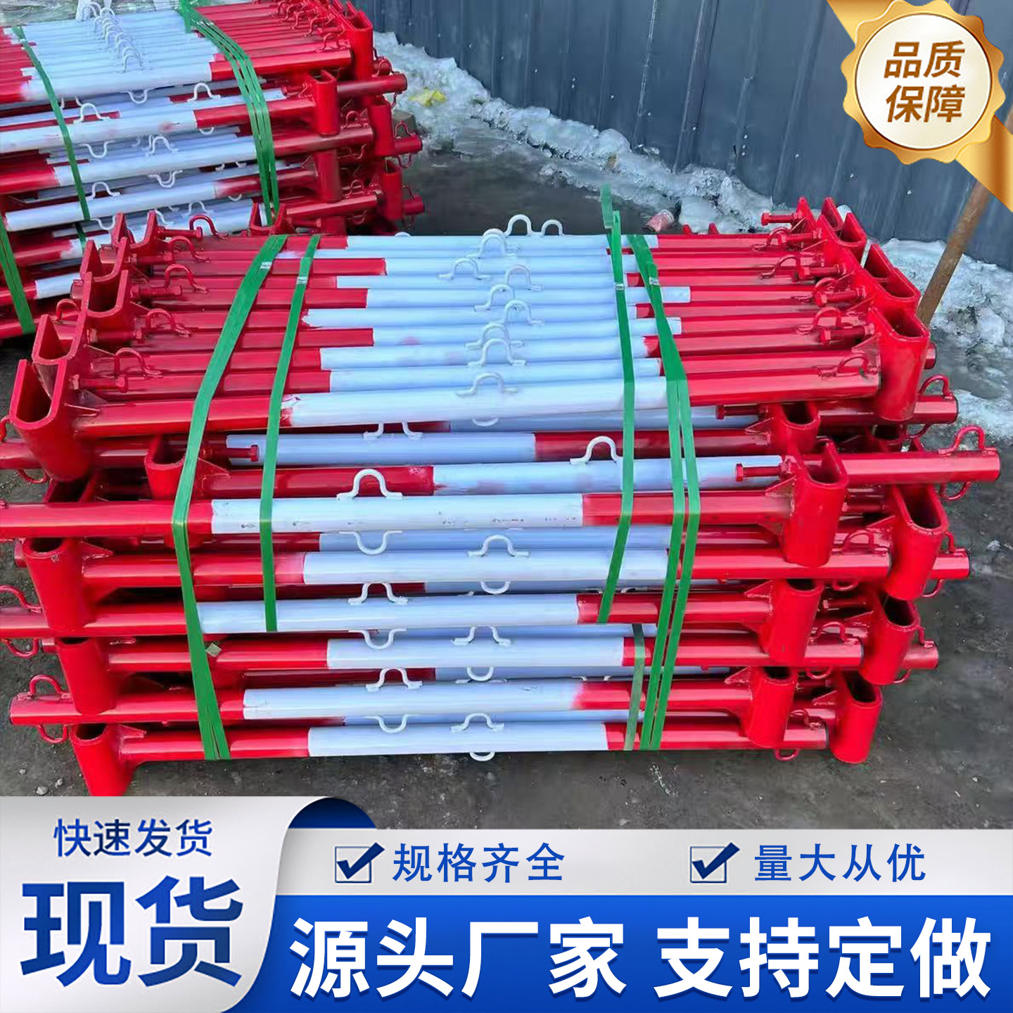 钢结构生命线立柱生命线支架安全绳防坠落立杆工地用高空作业