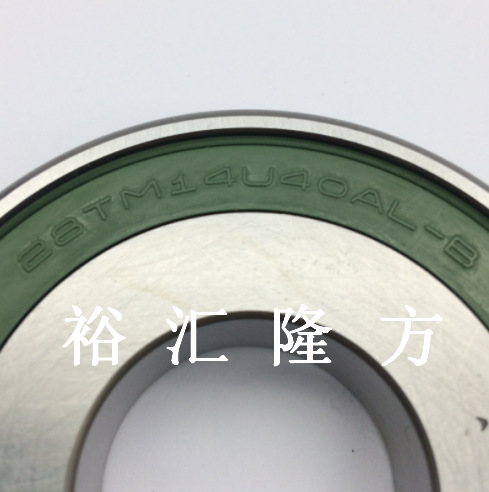 28TM14U40AL 深沟球轴承 28TM14 CG24**SA*-01 汽车轴承