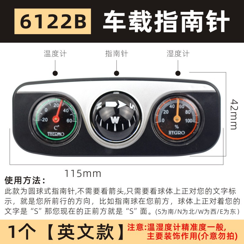 Nuevo LC-3 tres-en-uno de múltiples funciones del coche de la aguja de la bola con accesorios del coche del termómetro en la acción al por mayor