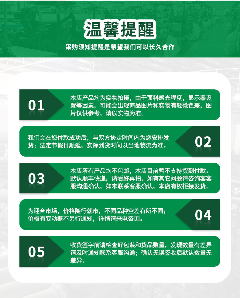 微信图片_20240101221712