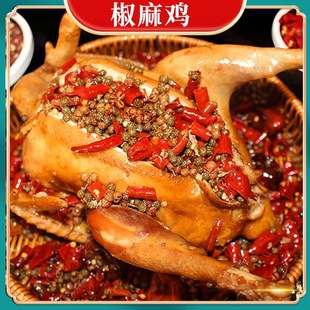 �����齷�u��ֻɽ�|�خa�����u��ʳ�_����ʳ�����˺�W�t�uζ��ʳ