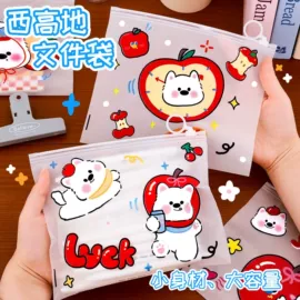 钥匙扣及钥匙扣配件;便利贴;书签