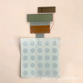 计算器;闹钟、台钟;计时器