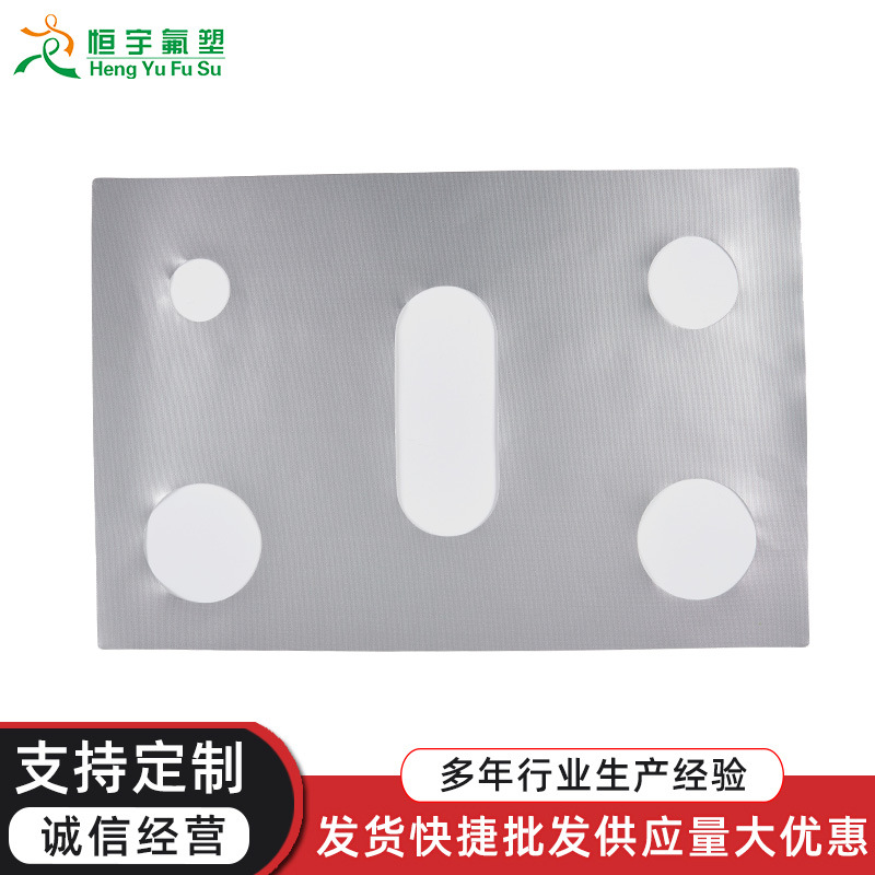 Amazon transfronteriza nueva estufa de gas de 5 orificios almohadilla de la estufa de gas de teflón cubierta protectora almohadilla de limpieza almohadilla anti-sucio