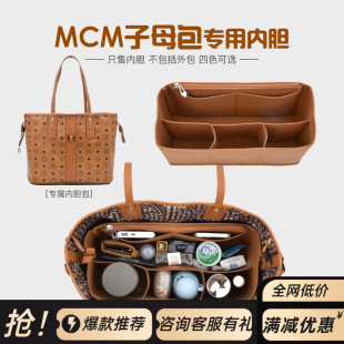 �m���MCM��ĸ����đ���а��p�����ذ������ռ{�����̓��r�S��