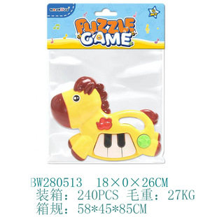 Factory Wholesale Kidsren's Musical Instrument Toy Cartoon Animal Finger Piano Three-key Pony Turtle Crab Dolphin Variety