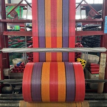 厂家直供外贸出口南美彩条布卷含UV100%全新料抗晒耐磨PP编织布