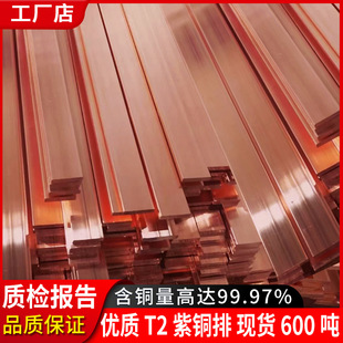 T2���~�ŏS�����a늙��C���ӵ��~��8*80�~��C1100�~���~���t�~��