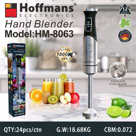 出口Hoffmans 搅拌机 8063   Hand Blender  0.072cbm  18.68kg